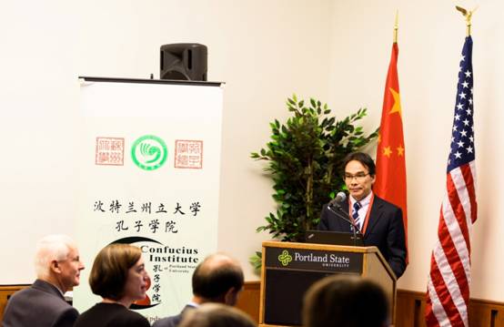 米乐游戏官方网站陆惠星副处长在波州大孔院庆典欢迎晚宴上致辞.jpg